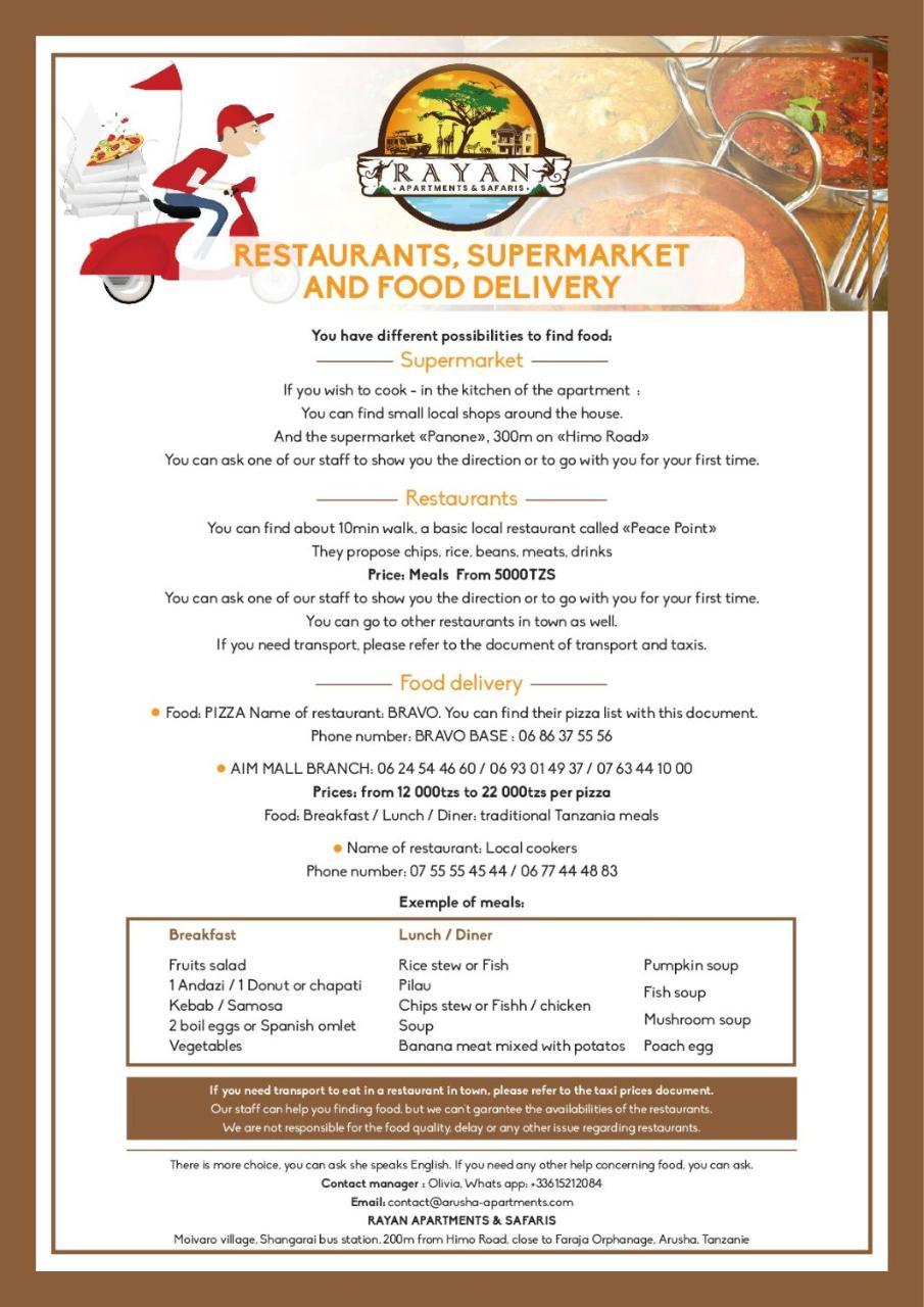 Rayan Apartments & Safaris Αρούσα Εξωτερικό φωτογραφία